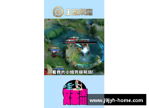 龙杯：传承与荣耀